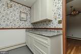 230 Aronimink Drive - Photo 21