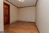 230 Aronimink Drive - Photo 40