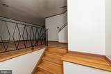 230 Aronimink Drive - Photo 9