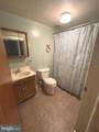 711 Oak Hill Avenue - Photo 5