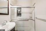 2500 Q Street - Photo 17