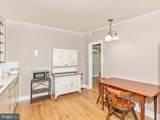 25 Baltimore Street - Photo 27