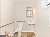 25 Baltimore Street - Photo 37