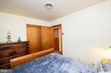 6132 Palmers Mill Road - Photo 23