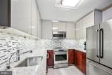1710-12 Locust Street - Photo 23