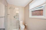 1710-12 Locust Street - Photo 31