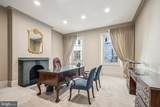 1710-12 Locust Street - Photo 32