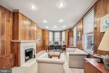 1710-12 Locust Street - Photo 41