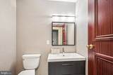 1710-12 Locust Street - Photo 45