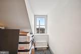 1710-12 Locust Street - Photo 82