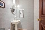 1710-12 Locust Street - Photo 83