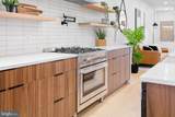 5321 Walton Avenue - Photo 16