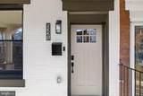 5321 Walton Avenue - Photo 4