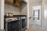 6 Hudson Boulevard - Photo 33