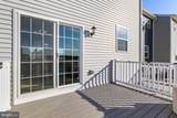 6 Hudson Boulevard - Photo 38