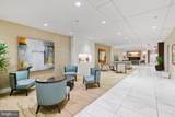 5101 River Road - Photo 4