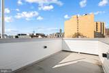 1525 Catharine Street - Photo 16
