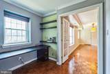 4000 Gypsy Lane - Photo 16
