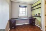 4000 Gypsy Lane - Photo 17