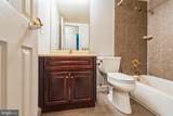 4000 Gypsy Lane - Photo 22
