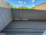 26 State Street - Photo 14