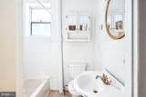 1267 22ND Street - Photo 8