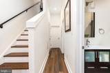 1224 Orkney Street - Photo 18