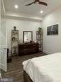 1224 Orkney Street - Photo 19