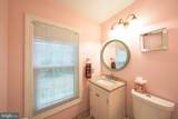 19900 Ivoryton Pl - Photo 7
