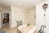 151 Centura - Photo 17