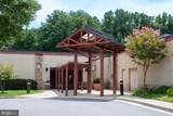 15107 Interlachen Drive - Photo 9
