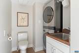 24981 Blue Ridge Pkwy - Photo 26