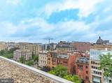 1711 Massachusetts Avenue - Photo 12