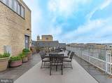 1711 Massachusetts Avenue - Photo 13