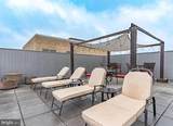 1711 Massachusetts Avenue - Photo 14