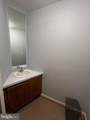 5441 Old Alexandria Turnpike - Photo 6