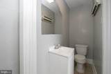 2707 Westfield Avenue - Photo 20