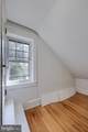 2809 Marietta Avenue - Photo 26