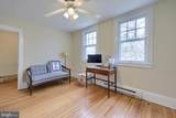 2809 Marietta Avenue - Photo 30