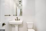 765 Elevation Road - Photo 17