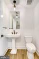 765 Elevation Road - Photo 18