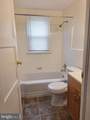 5600 Midwood Avenue - Photo 13