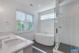 4 Lonicera Way - Photo 17