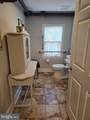 6 Loudoun - Photo 36
