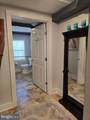 6 Loudoun - Photo 37