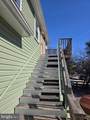 6 Loudoun - Photo 5
