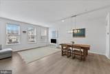 13254 Dowdens Ridge Drive - Photo 2