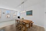 13254 Dowdens Ridge Drive - Photo 5
