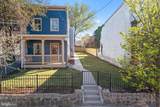1337 U Street - Photo 4