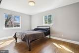5914 Dinwiddie Street - Photo 10